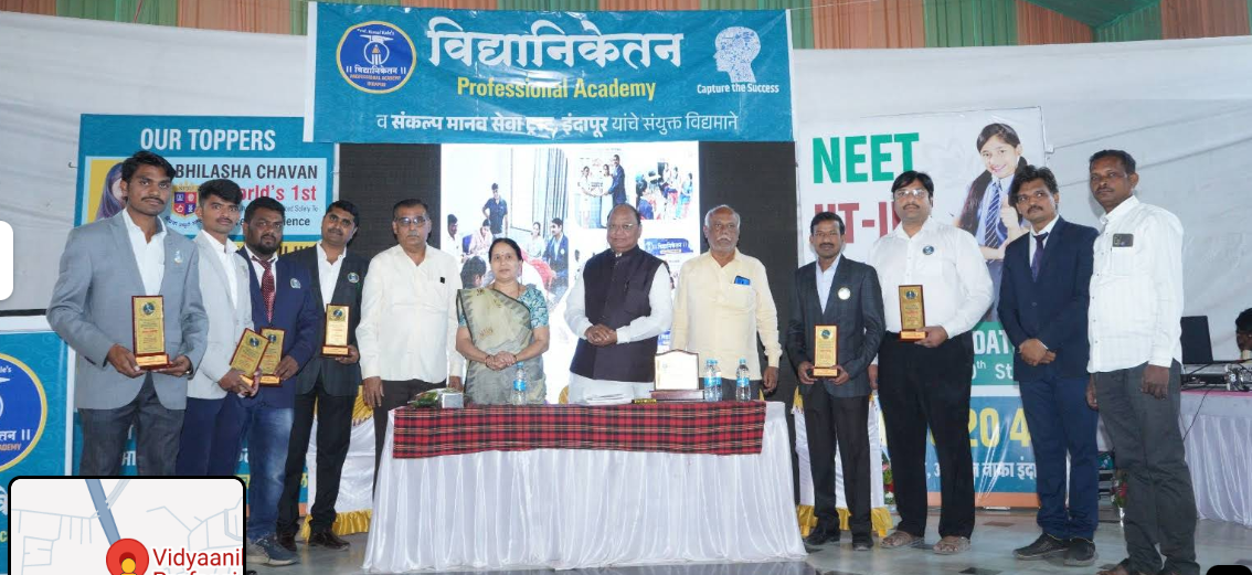 Award 1